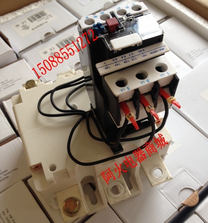 Original fitting Tin Shui 2-3 thermal relay JRS4-500F Tin Shui 213 relay