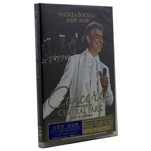 现货 安德烈波切俐《纽约中央公园演唱会》DVD 安德烈波切利