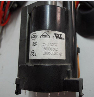 Suitable for brand new original Concordo high-pressure bag BSC25-0240 BSC25-0278W 30001602