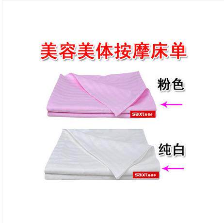 Cotton beauty bed open hole bed sheet Beauty bed cover Massage bed cover with hole bed sheet Original direct sales can be customized