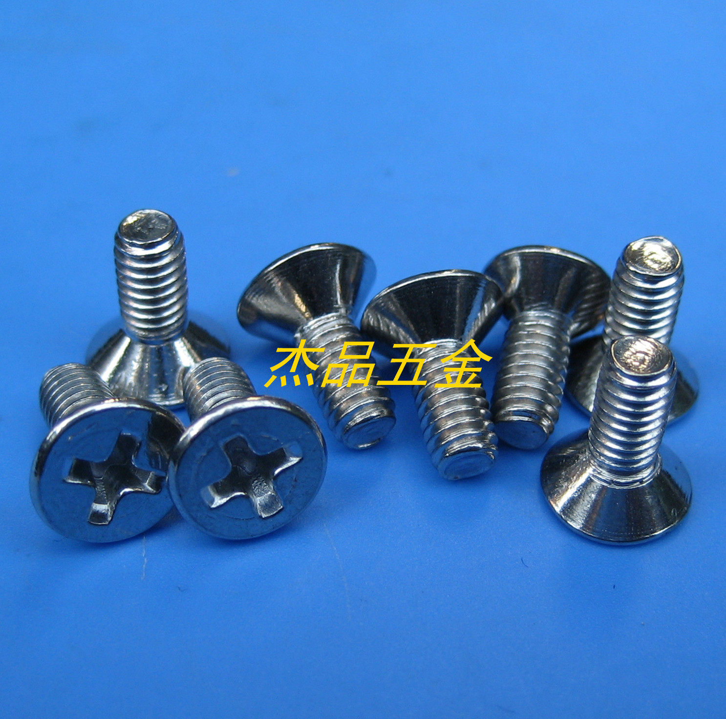 Stainless steel cross countersunk head screw GB819 M3 M4 M4 specs complete (100 prices)