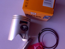 Taiwan SEE Big Louis 100 LEAD100 Fire Fox 100 ZX101 Pistons Group 51MM