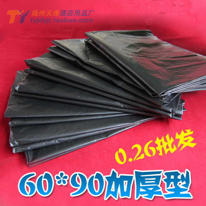 Thickened large 60*90cm black garbage bag storage bag cleaning bag 0 29 a
