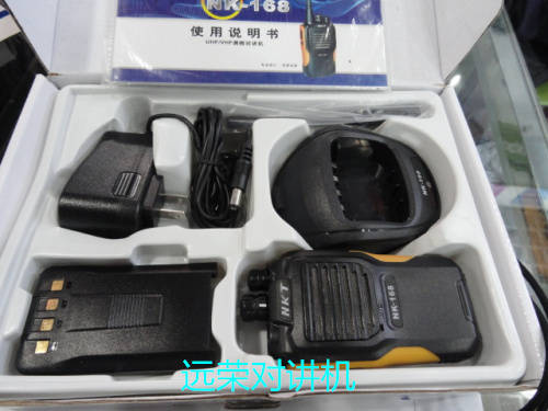 Nanke Tong NKT-168 walkie-talkie Nanke Tong NKT168 walkie-talkie lithium high power original