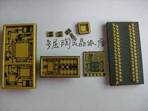 Ceramic-based circuit board PCB double-sided alumina ceramic circuit board proofing ceramic aluminum nitride mass production