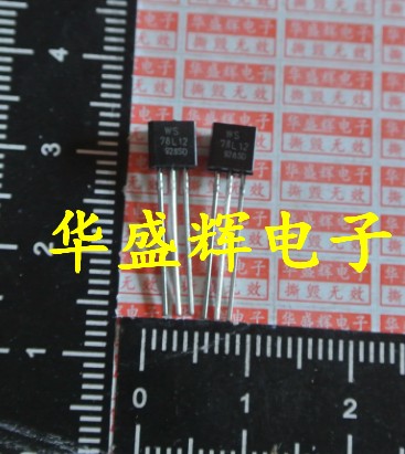 (Hua Shenghui) brand new original fitting three-end voltage-stabilizing 78L12 78L12 L78L12 WS78L12 TO-92