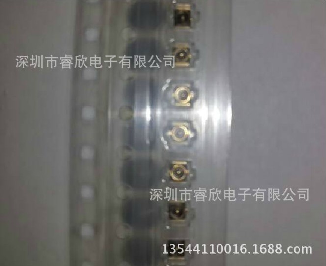 20449-001E-01 I-PEX Fourth Generation RF Coaxial Antenna Connector