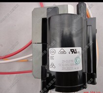 Original high pressure package BSC29-0107R 5132-051309-44 BSC29-3807-18