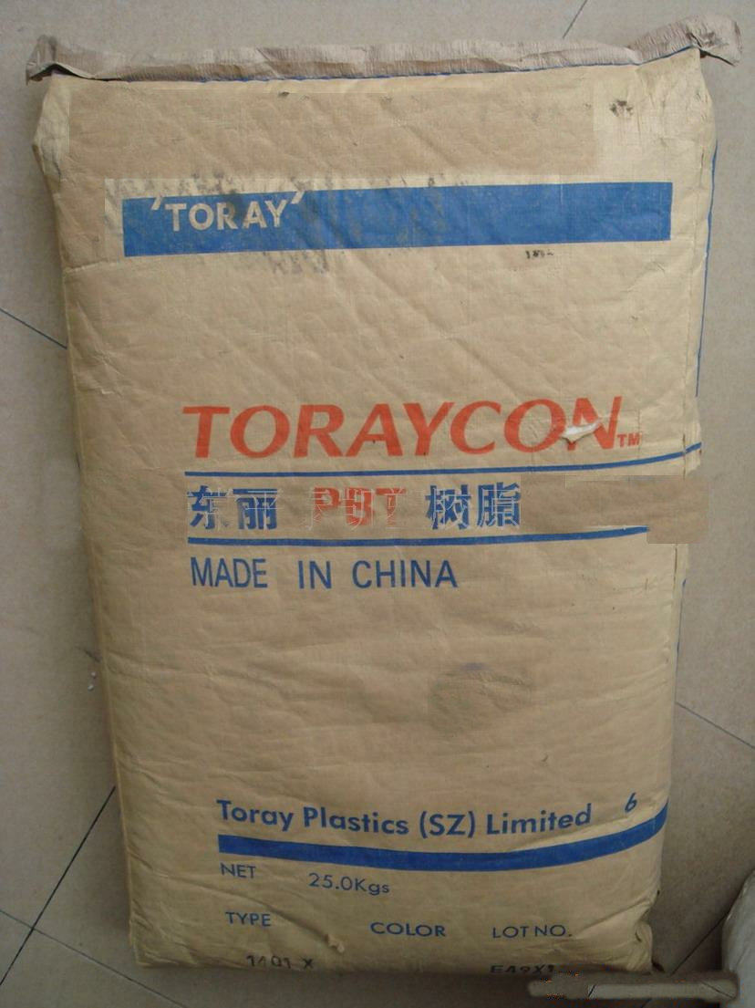 Low warpage 40% glass reinforced PBT 5151G plastic