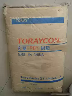 Flame retardant 15%glass fiber reinforced PBT 1184G-A15 plastic