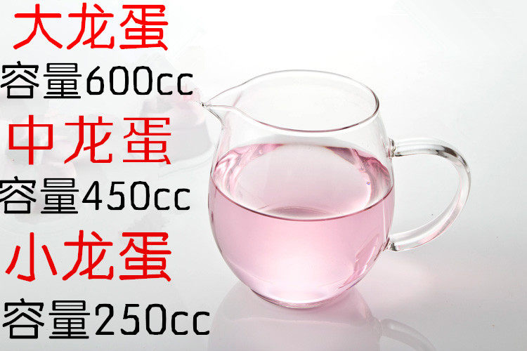 Bin enables high temperature resistant lead-free crystal glass large medium and small dragon egg fair cup large number public cup tea set thickened and transparent