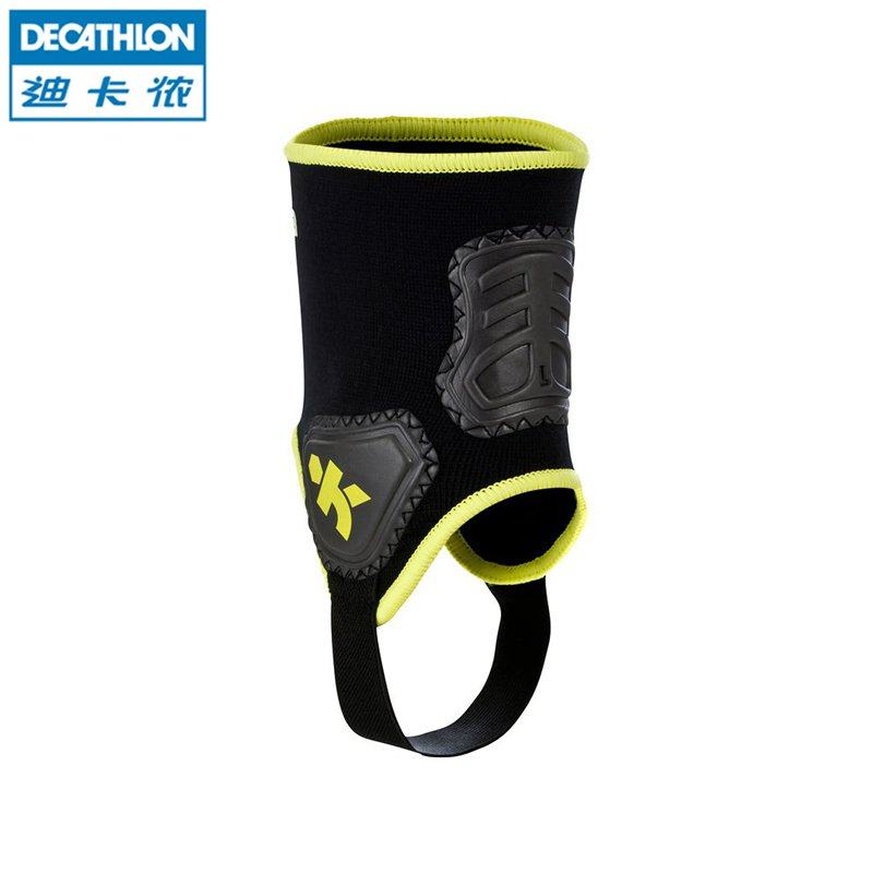 迪卡侬正品 护脚踝 足球篮球运动护具护踝 脚腕扭伤防护KIPSTA