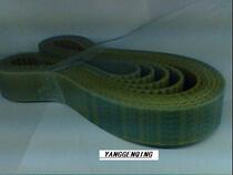 Imported polyurethane timing belt AT5-710-25 Italian McGauddy timing belt MEGADYNE brand