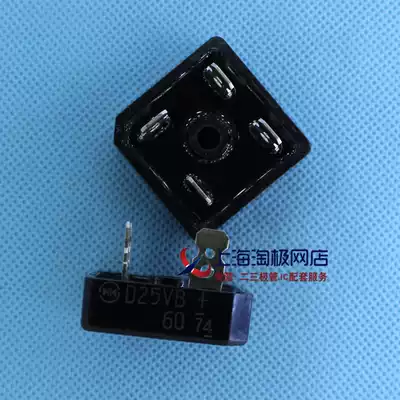 D25VB60 25A 600V Japan's new power supply brand new punch double crown~
