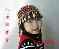 Hands Hook Pearl Hat Xinjiang Dance Belly Dance Indian Dance Beads Hat Young Children Children Pearl Hat Head Decorated Dance Hat