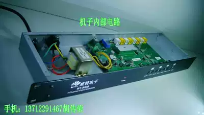 Hotel cable TV system 4-way frequency divider modulator digital audio and video to analog av TV radio frequency