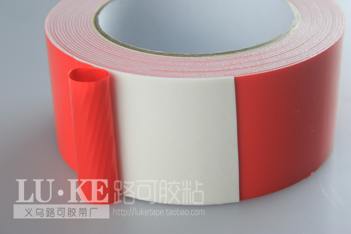 Car double-sided adhesive tape car retrofit for home powerful adhesive foam sponge adhesive tape foam gel 1mm thick