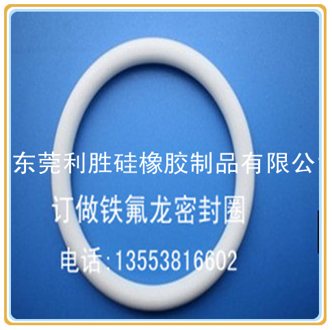 Order Tifluoron Seal ring O - ring F4 gasket PTFE Flat Gacusher Flange gasket
