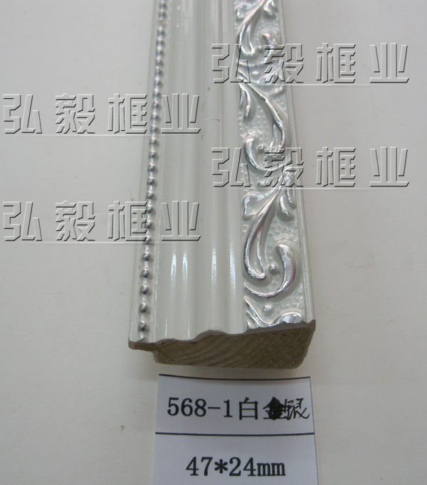 Cross Embroidered Photo Frame Mount 568-1 5068 Conventional Wood Line Spray Line Decorative material frame strips