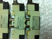 9 Chengxin 4GA129-E20H