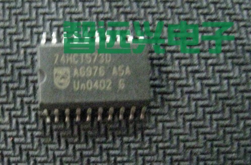 74HCT573D Automotive Computer Board Chip New Shenzhen Real-Body Shop Quality Assurance-Taobao