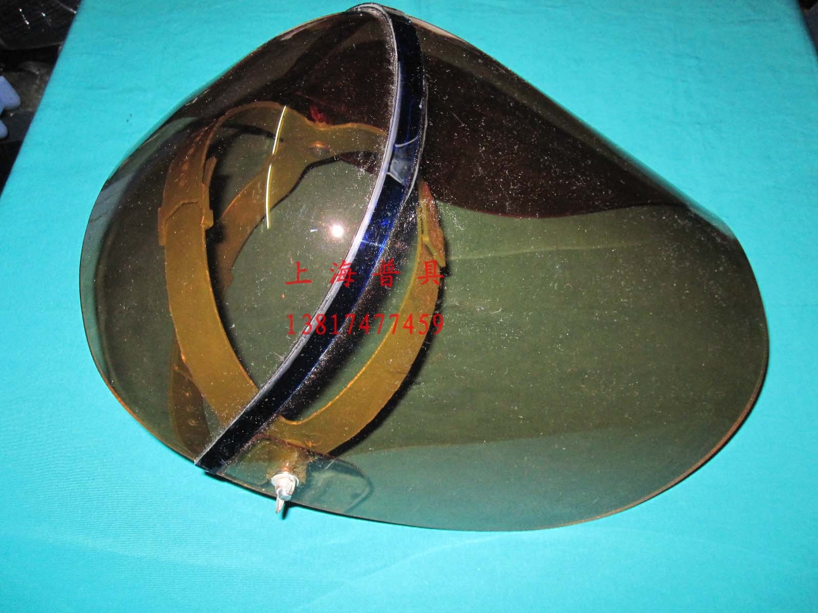 Organic glass multifunctional protective mask dust-proof anti-splash mask head-mounted mask tea colour