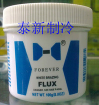 Domestic small welding paste for small and small products