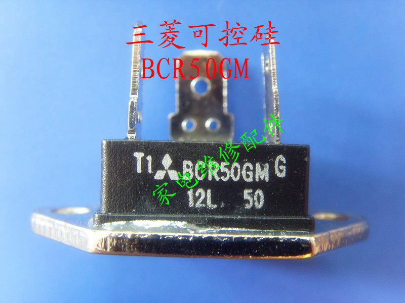 100% BRAND NEW MITSUBISHI TWO-WAY SEMICONDUCTOR CONTROL RECTIFIER T1 T1 BCR50GM -12L BCR50GM 50A600V