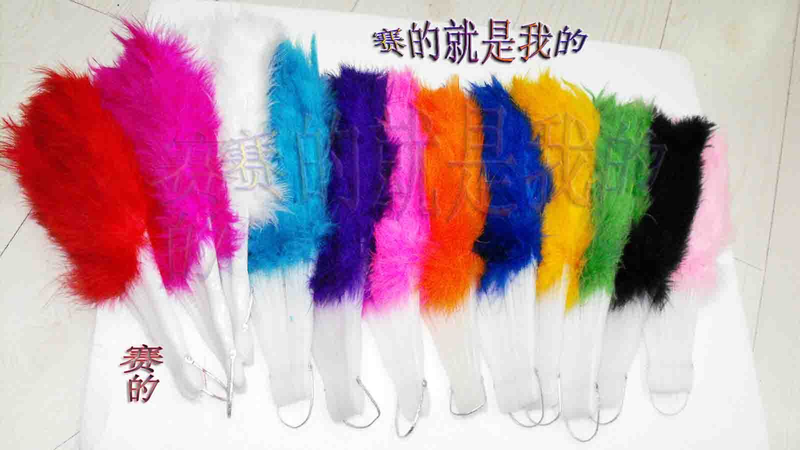 Competition Sports Hair Fan Chicken Feather Fan Single Pack Fan Fan Children's Fan Fluff Fan Dance Fan