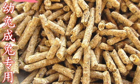 Deodorant Anti-Cocks Ingredients Rabbit Grain Deodorized Disease Anti-Cocks Anti-Cocks Rabbit Food Full 20