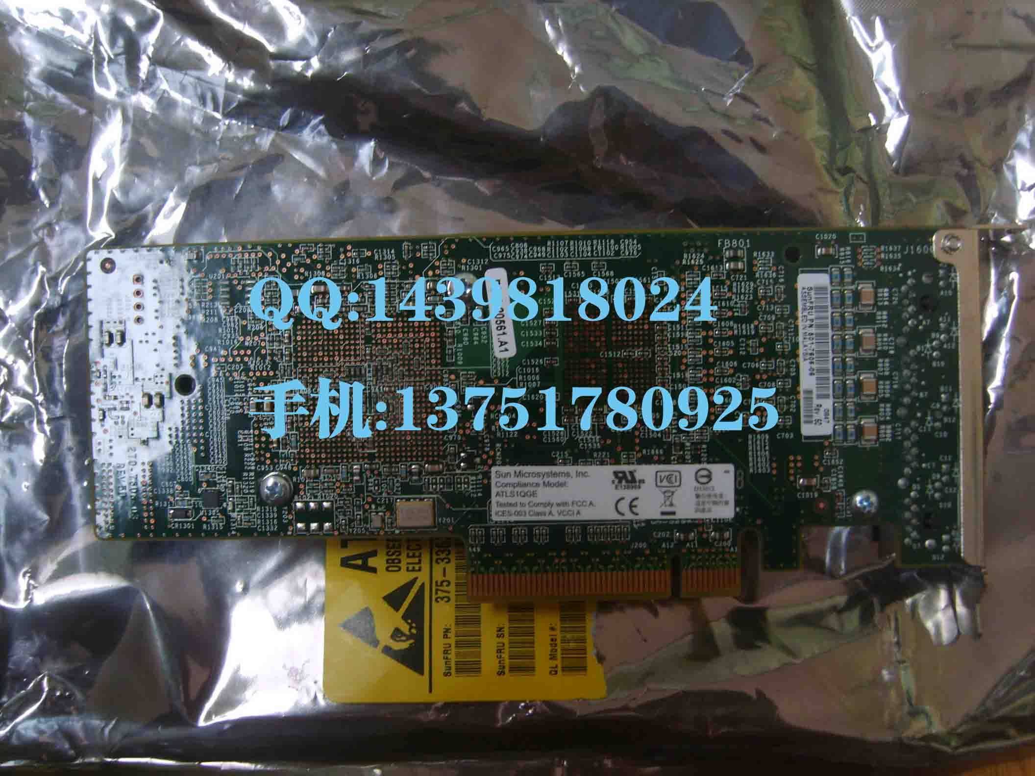 511-1422 SUN server fiber network card X4447A-Z-N