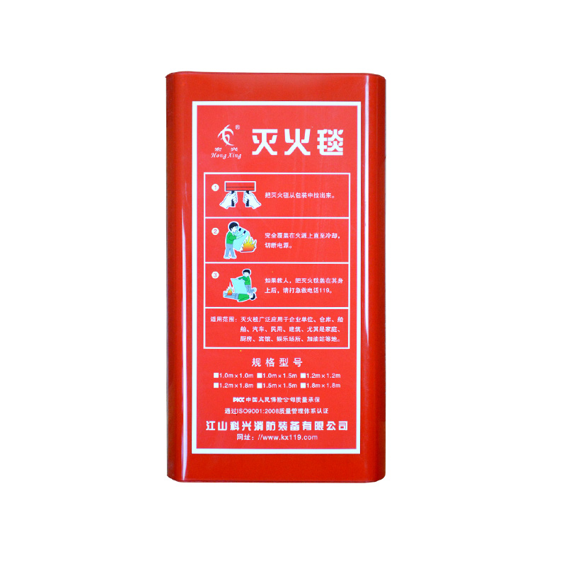 Fire Fighting Blanket Fire Equipment 1 5 m Glass Fiber National Standard Fire Certification Home Kitchen Silicone Gel Fire Blanket