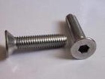 Stainless steel flat cup stainless steel flat head hexagon socket stainless steel 201 flat Cup M3X6-M3X20100 only 1 pack