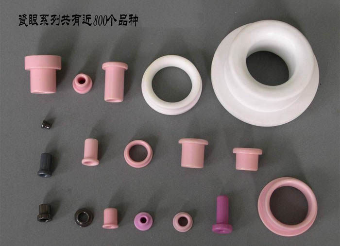 Divide - Paint wire ceramic porcelain porcelain porcelain porcelain porcelain porcelain porcelain porcelain porcelain porcelain porcelain porcelain porcelain porcelain eye - diameter 6 - 7