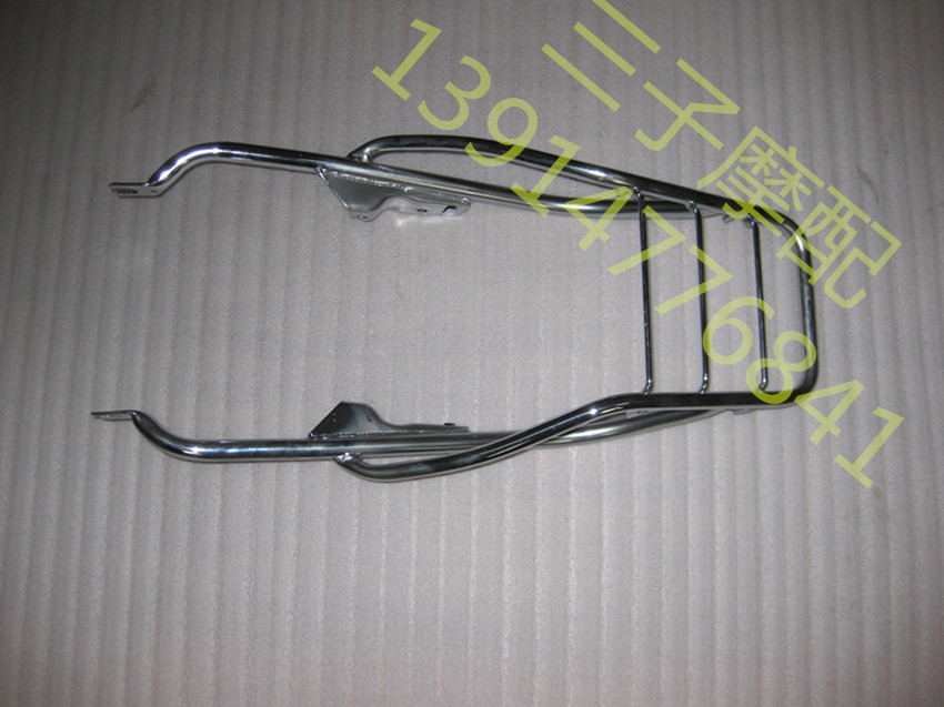 Jincheng AX100 rear shelf (Jincheng original factory electroplating level 8)