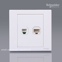 Schneider Ruyi series switch socket panel computer telephone socket EV52TSRJ5