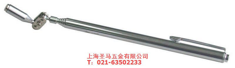 Baogong MS-323 Pen Type Strong Magnetic Retraction Stick