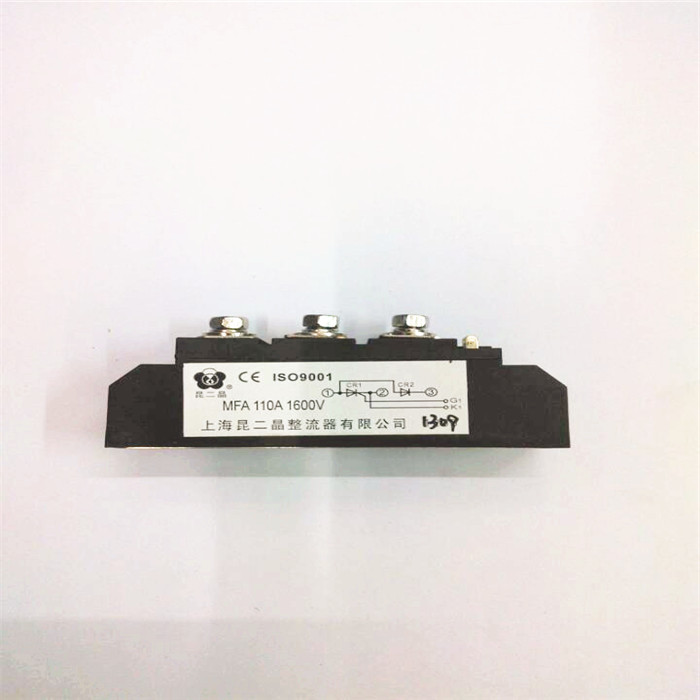 Manufacturer direct sales semiconductor control rectifier semi-control module MFA110A1600V MFA110-16 Shanghai Kundijing