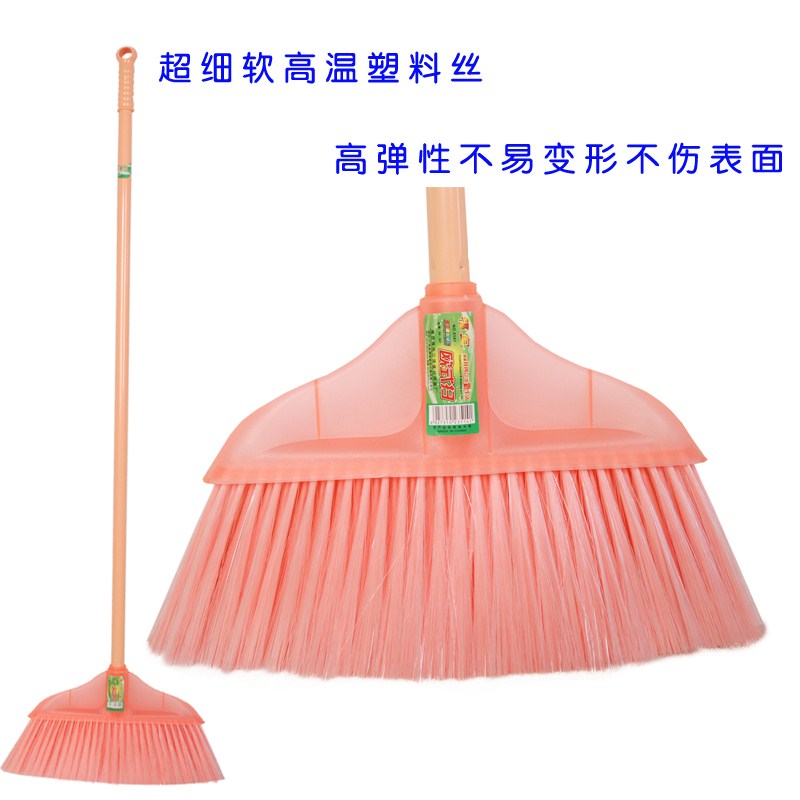 High quality high elastic non-deformation broom broom Broom broom Indoor soft hair does not hurt the surface does not raise dust Magic broom