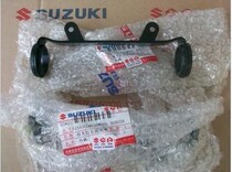 Jinan light ride Suzukis GT125-5 headlights bracket light ear special cabinet
