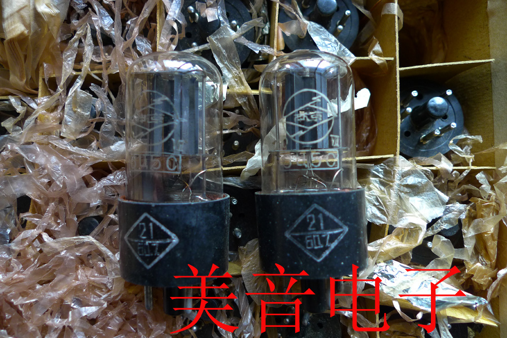 Nanjing 6U5C straight 6Z5P 6Z5P 6X5 6X5GT early 60 annual vacuum tube pairing