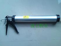 Dongtai brand 995 structural glue gun Soft glue gun All-aluminum glue gun Extrusion glue gun Glue gun Glass glue gun