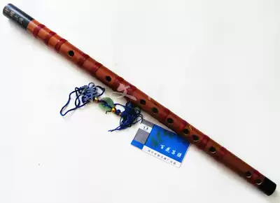 Prop flute Bamboo flute F G D tone black flute Student flute section Flute Beginner flute Horizontal flute Send accessories