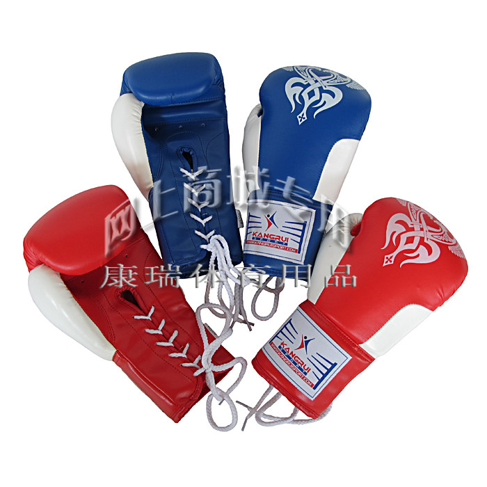 KS334-2 Lacing loose punches Boxing Strings 10oz Percussion Thai Punches Upscale Boxer Sets Red Black Blue Conn