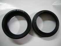 Minolta MD mouth focusing tube (original Japanese factory)