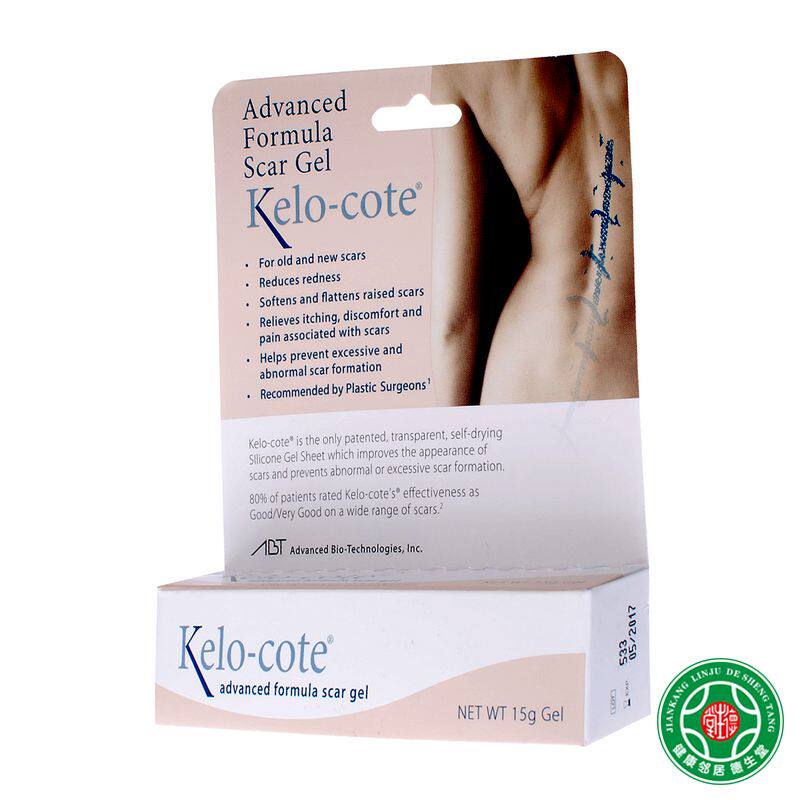 kelo-cote 美国芭克硅胶软膏15g 原装进口 瘢痕凝胶除疤克痕啫喱