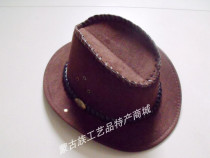 Wool face imitation leather multi-color handmade Mongolian special discount cowboy hat