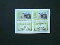 Ultra-low price North Korean stamps 04 1 Joint only sold 0 5 yuan 1 Joint only 0 5 yuan 2 consecutive 1 yuan