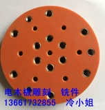 洉鍒 鏉 鏉 鍒 鍒 鍒 鍒 壊 壊 壊 壊 壊 壊 缁濈 紭 缁濈 紭 姞 姞 姞 鐢佃 鐢佃 鐢佃 ㄦ澘 ㄦ澘 勬牸 勬牸 愬叏 愬叏 愬叏 愬叏 愬叏 愬叏愬叏 垏 垏 垏 愬叏 愬叏 愬叏 愬叏 愬叏 愬叏 愬叏 愬叏 愬叏 愬叏