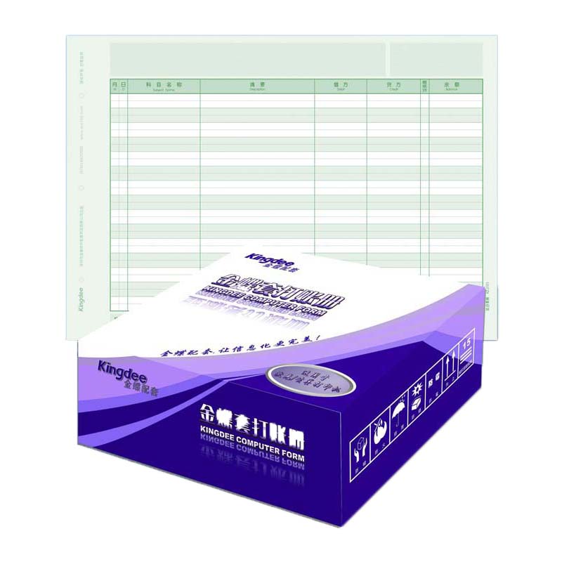 Golden Butterfly Voucher Account Thin Film Printed Paper Foreign Currency Cash Bank Deposit Account KZ-J106 Foreign Currency Day Bookkeeping